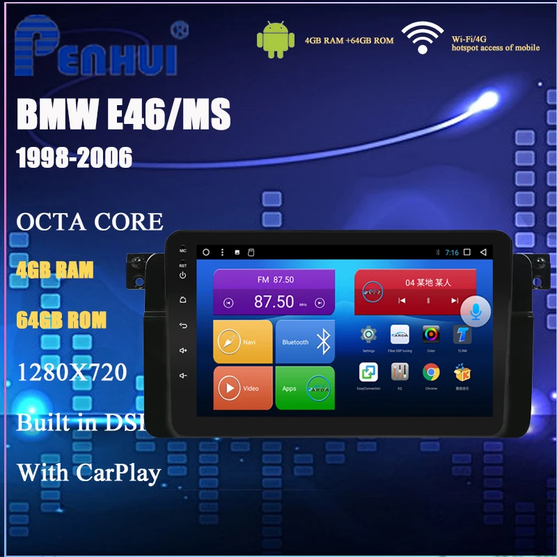 

Car DVD for BMW 3-Series/E46 (1998-2006) Car Radio Multimedia Video Player Navigation GPS Android 10.0 Double Din