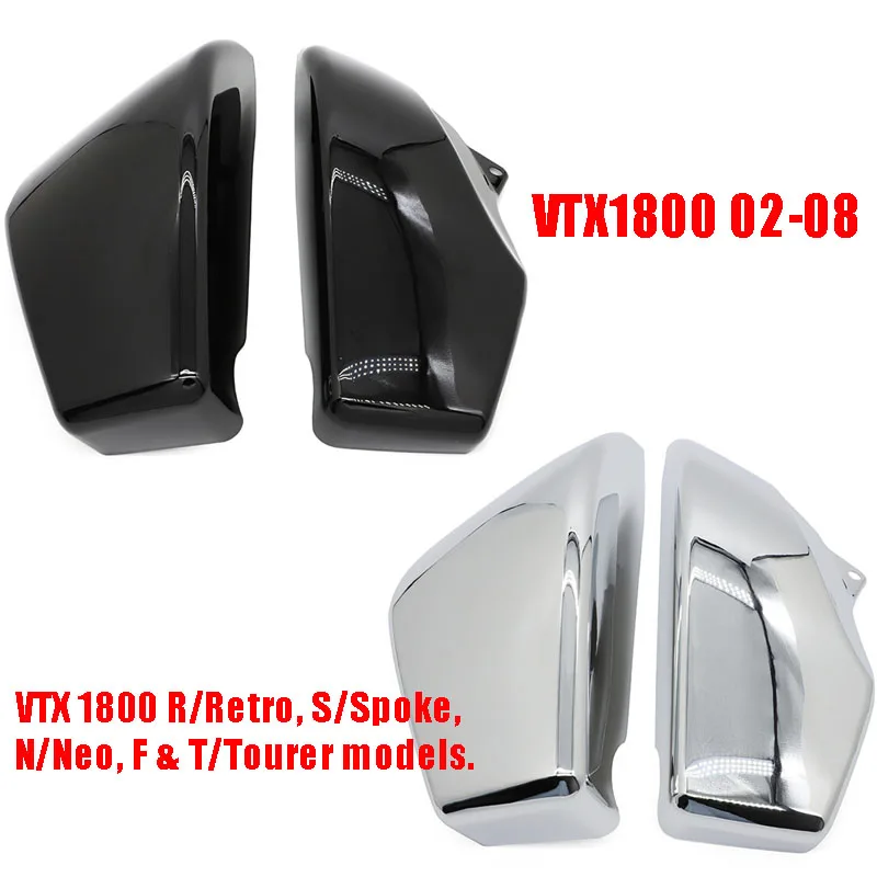 Для Honda 2002 2008 VTX1800 VTX 1800 R/Retro S/Speak N/Neo F & T/Tourer модели хромированный обтекатель