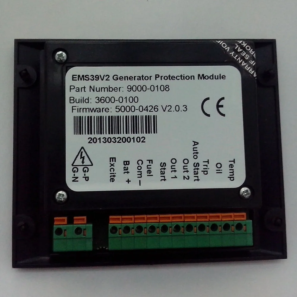 EMS39V2 контроллер дизельного генератора