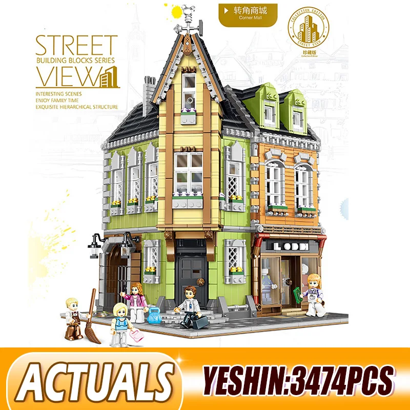 DHL City Streetview серия The bricktivy Victor's Lab Corner Shop строительные блоки кирпичи игрушки подарки рождественский подарок для детей