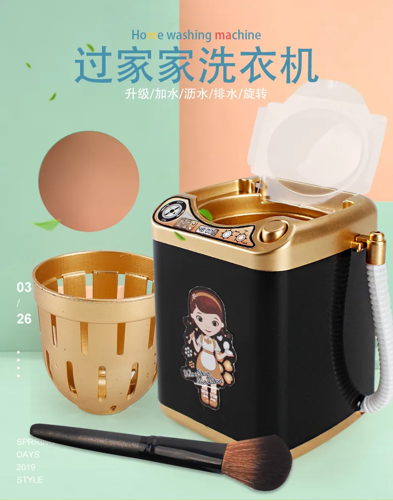 Douyin модернизированная детская модель игровой домик игрушки мини стиральная машина с сливной корзиной может добавить воду отжим-сухой дренаж