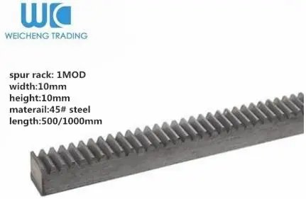 1M W10 H10 L500，1000