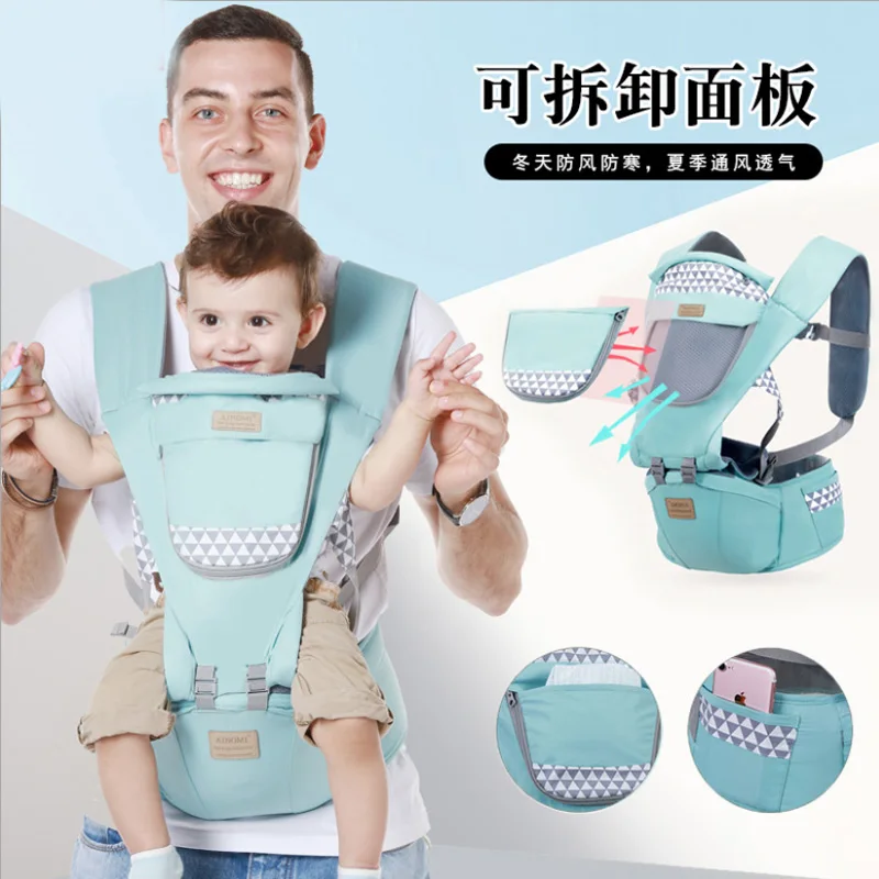 

Multifunctional baby carrier summer breathable mesh cloth front and back dual-use baby hug baby waist stool hug baby artifact