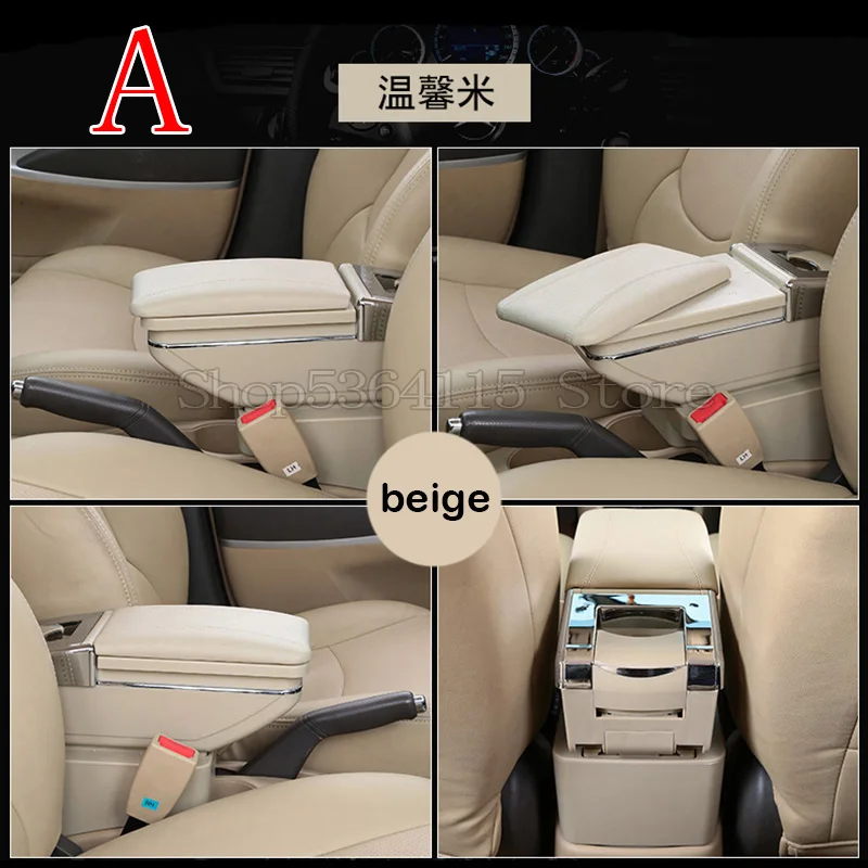 Для Honda New City подлокотник коробка центральный магазин содержание коробка для хранения с подстаканником пепельница USB интерфейс продукты - Название цвета: A  beige