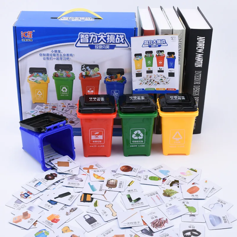 

Garbage Compartmental Toy Brain Force Combat Tabletop Game Children'S Educational Cognitive Douyin Hot Selling Garbage Can Toy