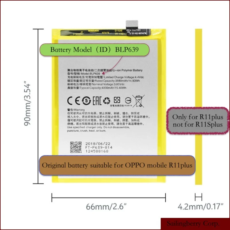 Аккумулятор подходит для OPPO mobile R11plus с аккумулятором модель BLP639