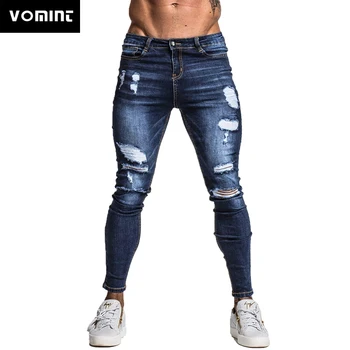 

VOMINT Men's Skinny Stretch Repaired Jeans Dark Blue Hip Hop Distressed Super Skinny Slim Fit Cotton Comfortable Big Size
