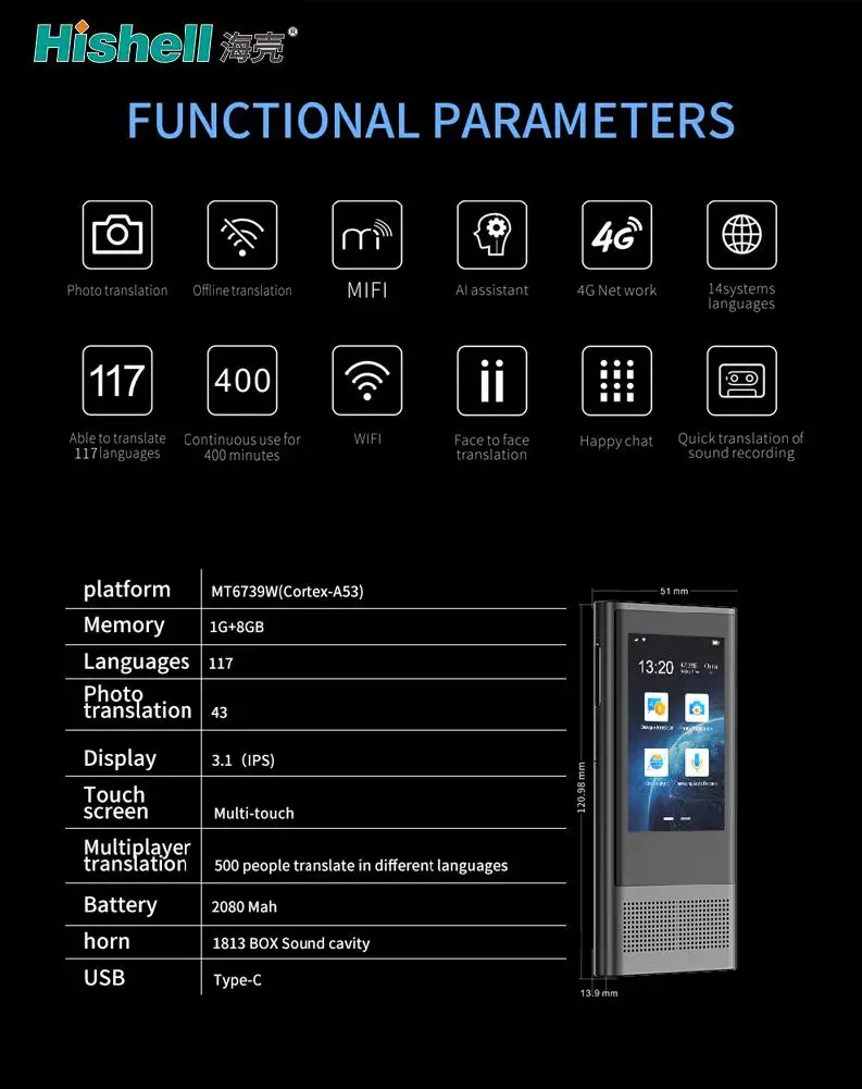 Yiwa Smart Translator Bluetooth 4,0 встроенный аккумулятор 1600 мАч поддержка 117 языков металлический чехол громкий динамик