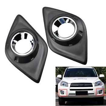

Black Front Fog Light Lamp Cover Foglight Molding Trim Decoration for RAV4 2009 2010 2011 2012 Exterior Part and Fog light &wire