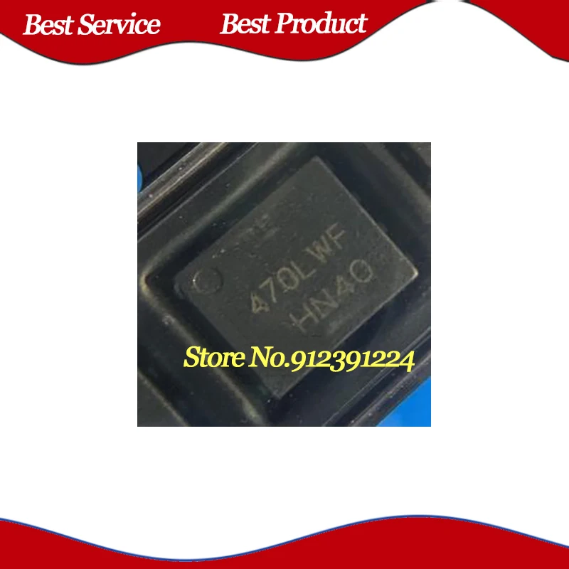 

1 шт./партия NVMFD5C470NLWFT1G 470LWF QFN новые и оригинальные Фотообои