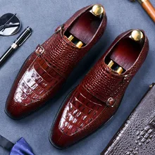 Italian Brand Design Handmade Genuine Leather Men Brown Formal Shoes Office Business Double Monk Strap Dress Shoes