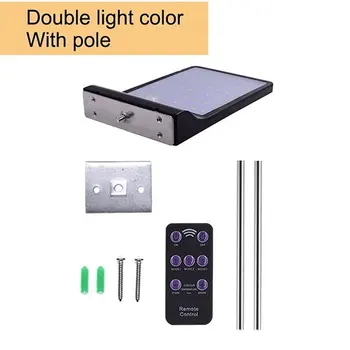 

48 LEDS Remote Control 450LM Solar Lamp Human Body Induction Wall Light 3 Models Outdoor Garden Yard Path Lamps