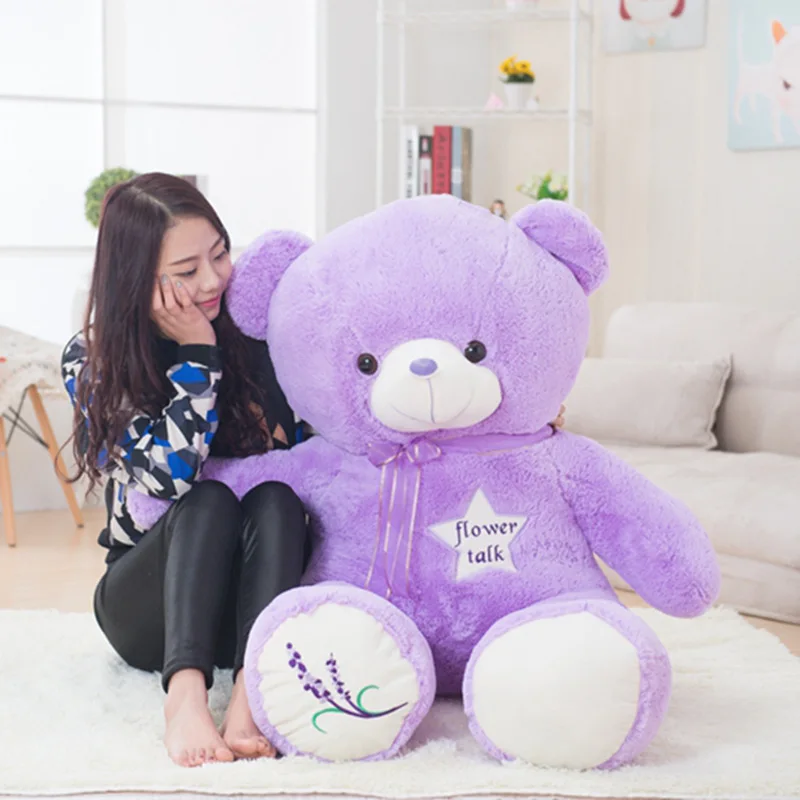 

Lavender Bear Hug Cute Teddy Bear GIRL'S Birthday Gift Valentine's Day Gift
