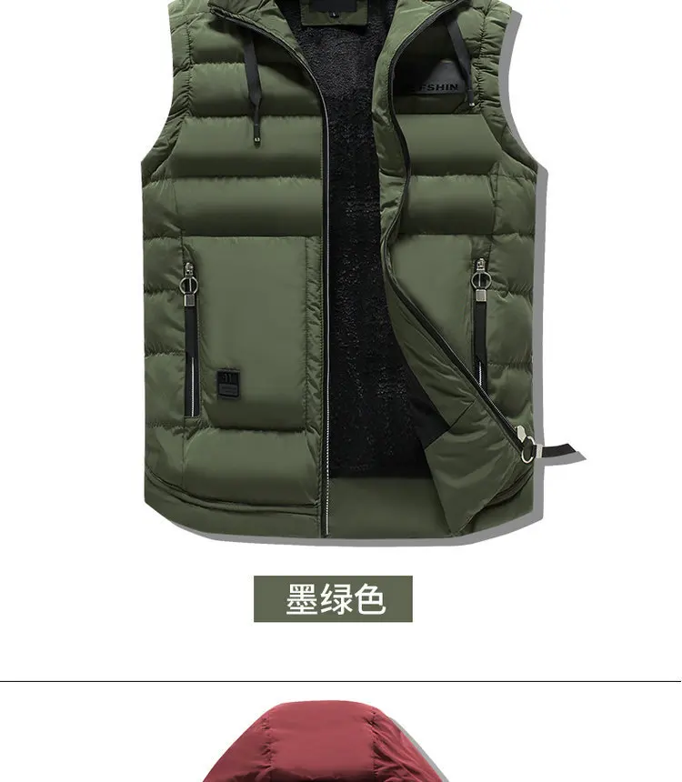 New Style Men Autumn And Winter plus Velvet plus Cotton Solid Color Casual Vest Coat Cotton-padded Jacket Vest Wish Supply