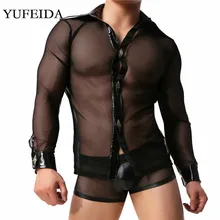 Мужской Комплект маек, сексуальная прозрачная рубашка, боксеры, шорты, трусы, нижнее белье, борцовские шорты, костюмы, Мужская одежда, танцевальная клубная одежда