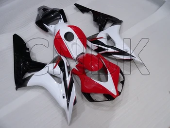 

Fireblade 2007 Body Kits CBR 1000 RR 07 White Red Black Fairings CBR 1000 RR 2006 - 2007 Fairing Kits