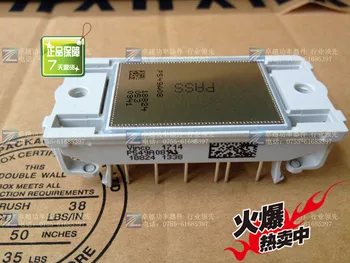 

P549A08 P549A TYCO Tyco Power Modules--ZYQJ
