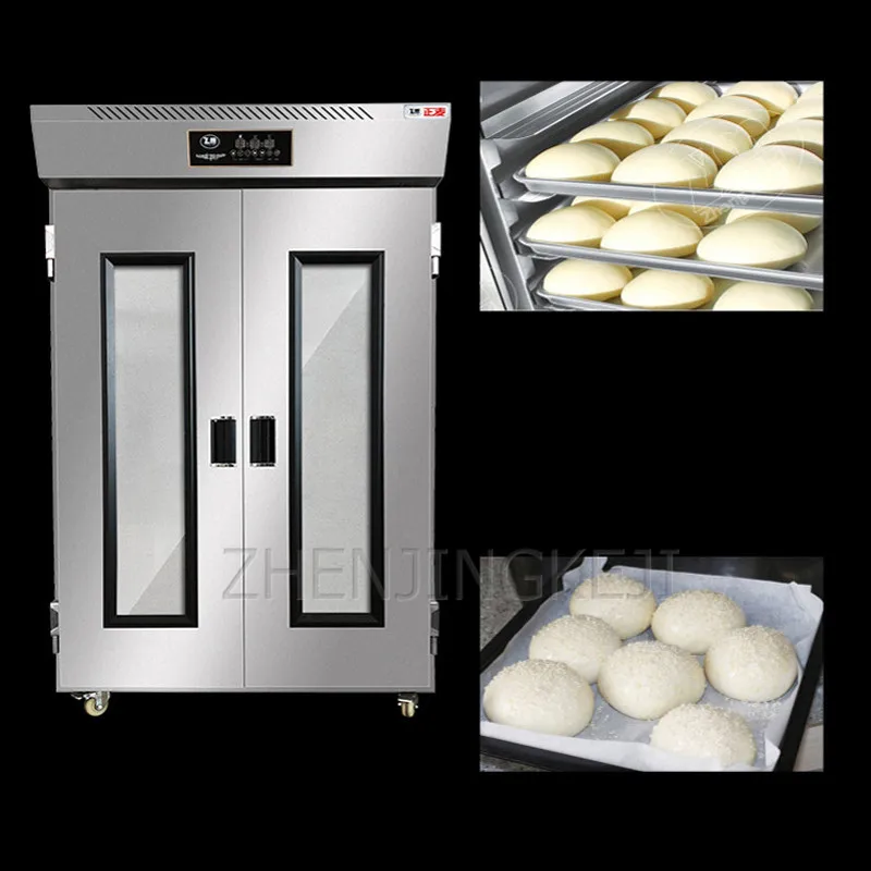 

32 trays Fermenter Double Door Commercial Fully Automatic Vertical Cake Bread Constant Temperature Fermentation Tank 110V/220V