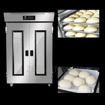 

32 trays Fermenter Double Door Commercial Fully Automatic Vertical Cake Bread Constant Temperature Fermentation Tank 110V/220V