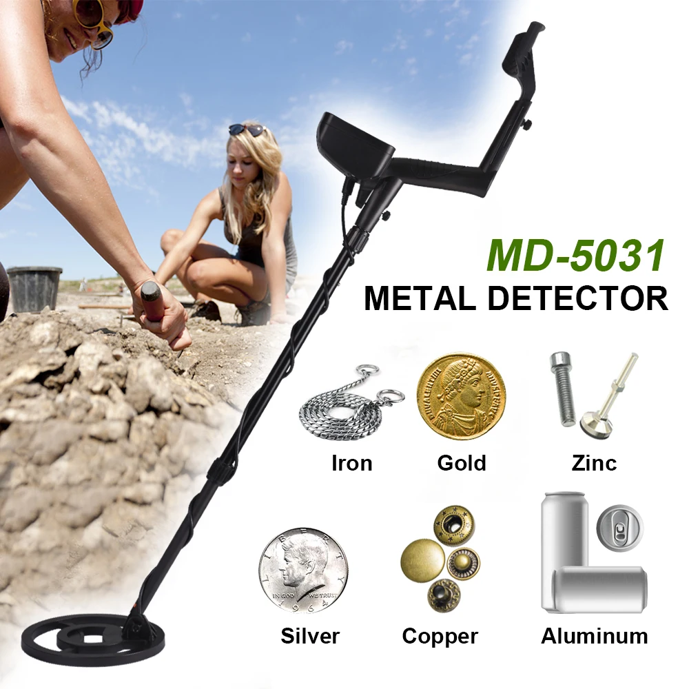 【5031】识别金属