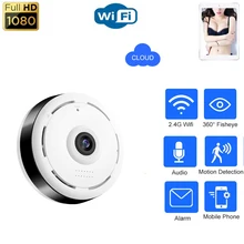 

HD Mini Wireless IP Camera 360° Fisheye Panoramic Camera Night Vision Two-way Intercom Indoor Home Security Surveillance