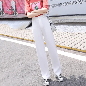 

Summe Straight Tube Floor Pants Female Autumn WideLeg Pants Spring Loose High Waist Trousers Slim Trousers Female