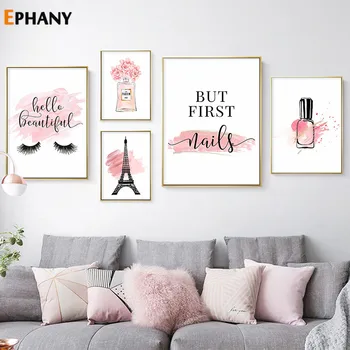 

Pink Flower Perfume Nail Polish Fashion Poster Eyelash Makeup Print Canvas Art Painting Wall Picture Modern Girl Room Decor