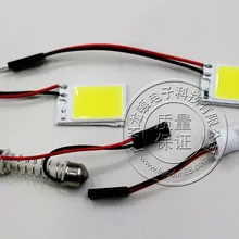 2013 стиль Cob высокомощный супер яркий светодиодный светильник для чтения, внутренний светильник, отсек, светильник hou xiang deng