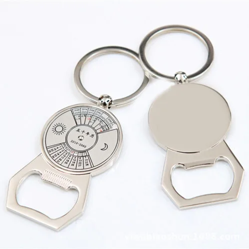Напрямую от производителя, распродажа, открывашка в виде ключа с кольцом, китайский компас, ожерелье, брелок