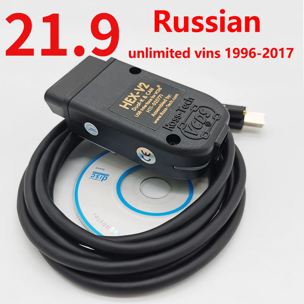 VAGCOM 21 9 VAG COM 3 новейший VCDS HEX CAN V2 интерфейс для VW AUDI Skoda Seat Русский Английский ATMEGA162 +