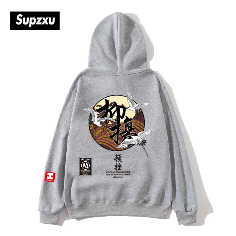 

Autumn and winter new fashion trend men's hoodie men's sweatshirt high-quality letter printing long-sleeved unisex hoodie