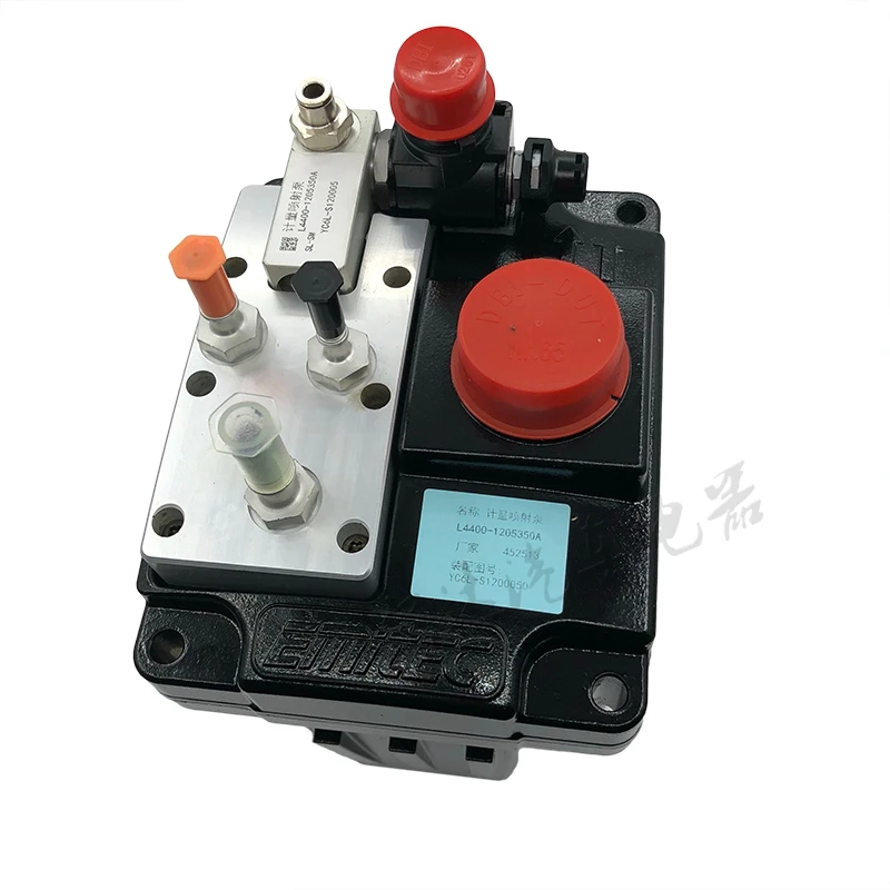 Насос мочевины в сборе 5273338 4931694 C1205710 KW100 E5273338 для Cummins Emitec| |