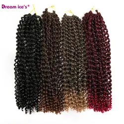 Синтетический Омбре афро волна воды крючком волосы для наращивания 18 дюймов длинные 80 г один кусок
