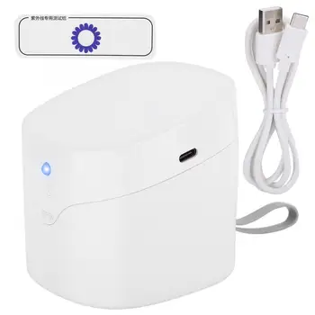 

ABS Portable Ultraviolet Case Multifunction Mini UV Box for Small Things Effective Cleaning