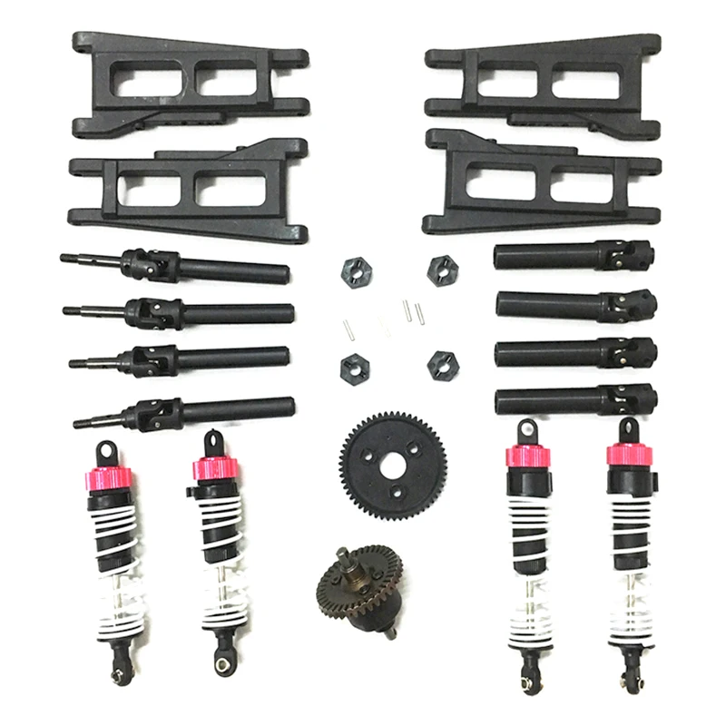 雷魔飞鼠塑料配件套餐1 (2)