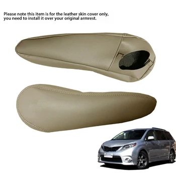 

Microfiber Leather Front Seat Armrest Handle Decor Cover for Toyota sienna 2005-2010/2011-2018