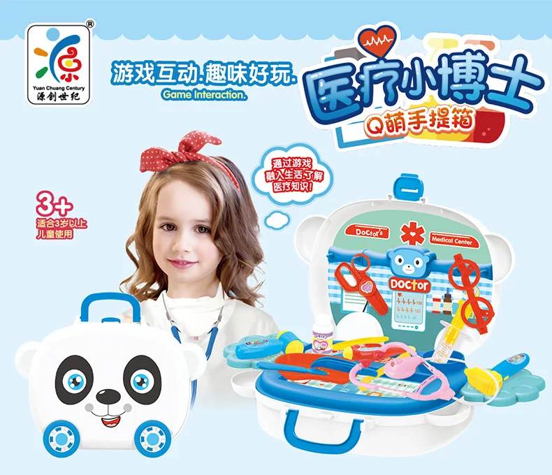 Исходный век игрушечная домашняя кухня игрушки девушки Dreamy комод чемодан детские развивающие игрушки оптом