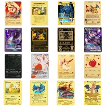 Carte Pokemon or argent noir VMAX, 31 pièces, meilleure vente pour enfants, combat, Version anglaise japonaise, étiquette de jeu, équipe brillante, carte métallique
