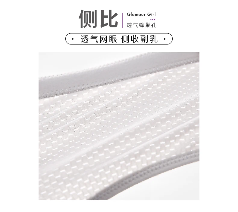详情19