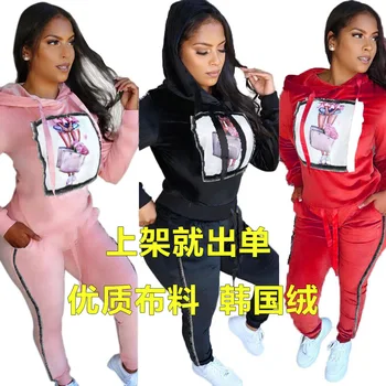 

2019 fashion new African ethnic style sexy cross-border solid color long-sleeved hoodie patch two-piece set