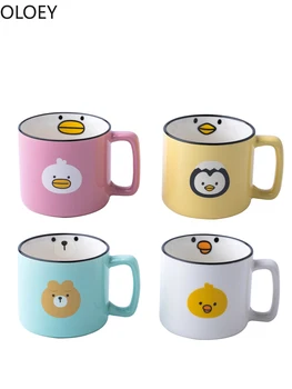 

Cute Cat Coffee Mugs Creative Dog Ceramic Animal Coffee Mug Handmade Individual Creative Enamel Mug Children Milk Breakfast Taza