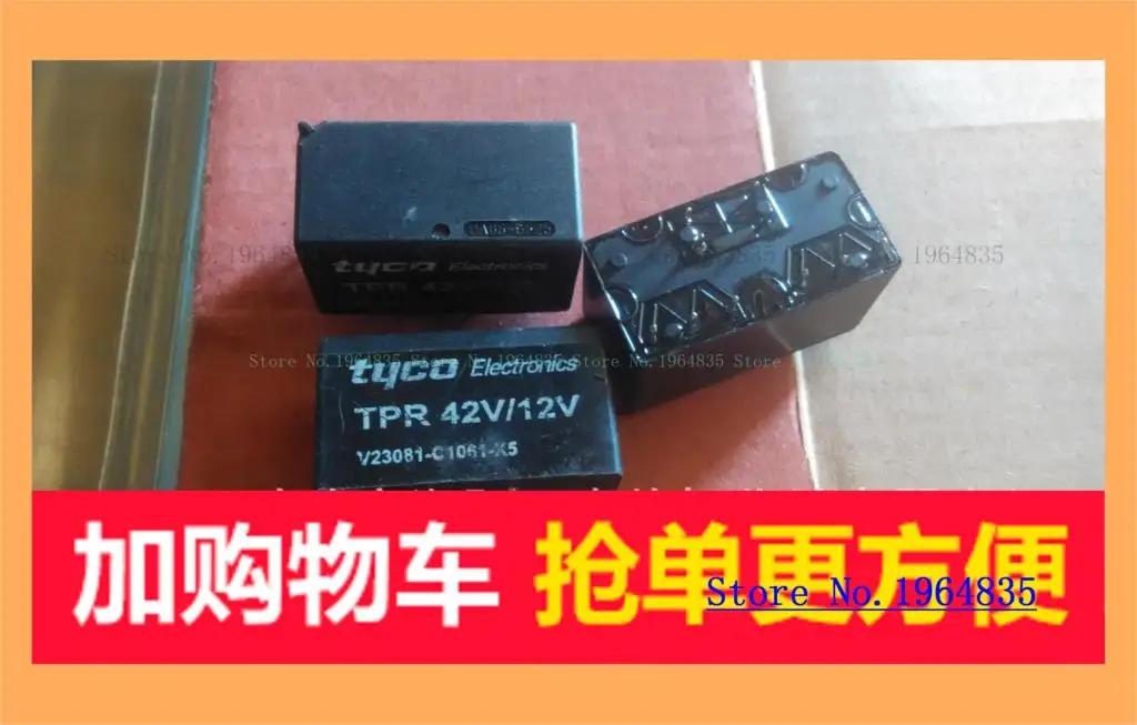 

V23081-C1061-X5