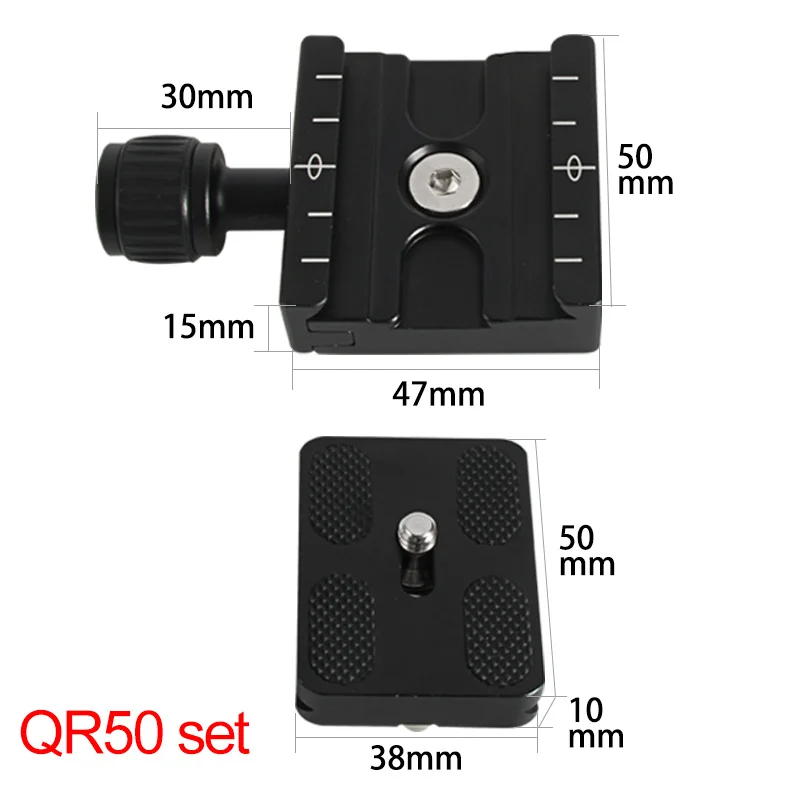 Dslr быстроразъемный зажим для камеры, плечевой ремень, крепление штатива, пластина, адаптер, зажим для arca swiss, зажим, головка штатива для камеры - Цвет: QR50 set