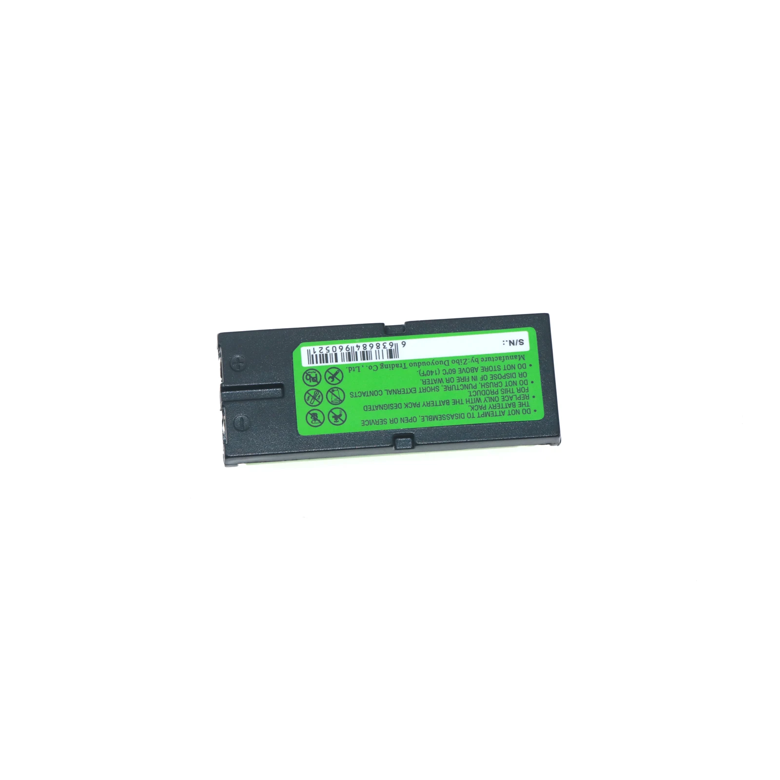 Аккумулятор xunneng для Avaya AP680BHP-AV 3920 DECT D160 Muraphone KXFG2451 сменная деталь 700503110 850 мАч |