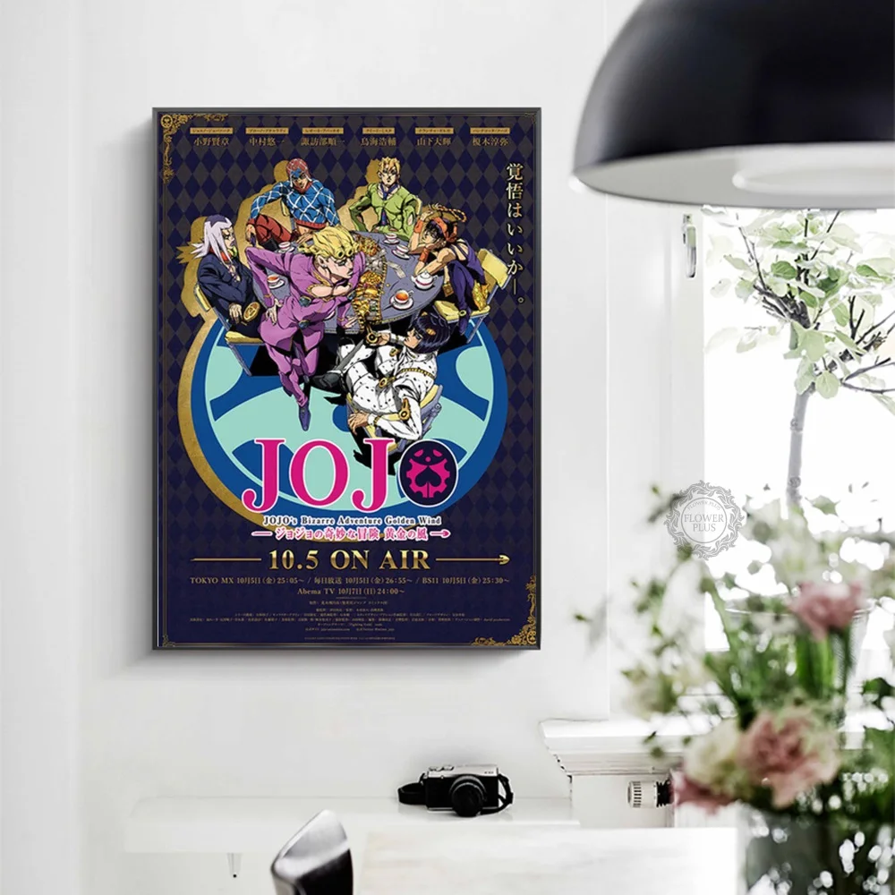 Постеры и принты JoJo s причудливый плакат Приключения действие японское аниме Холст Живопись стены искусства картина для гостиной дома деко