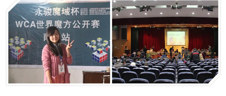 Rubik's Cube Children'S Educational Toy Yongjun YULAI Soul Second-Order Magic Cube Solid Color DIY Assembled Rubik's Cube Model