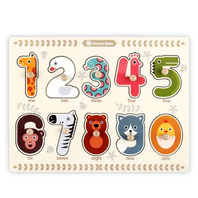 

Korea Item with Numbers Shape Traffic Clutch Plate Gl09 Jigsaw Puzzle CHILDREN'S Early Education Toy Animals Cognitive 0.4