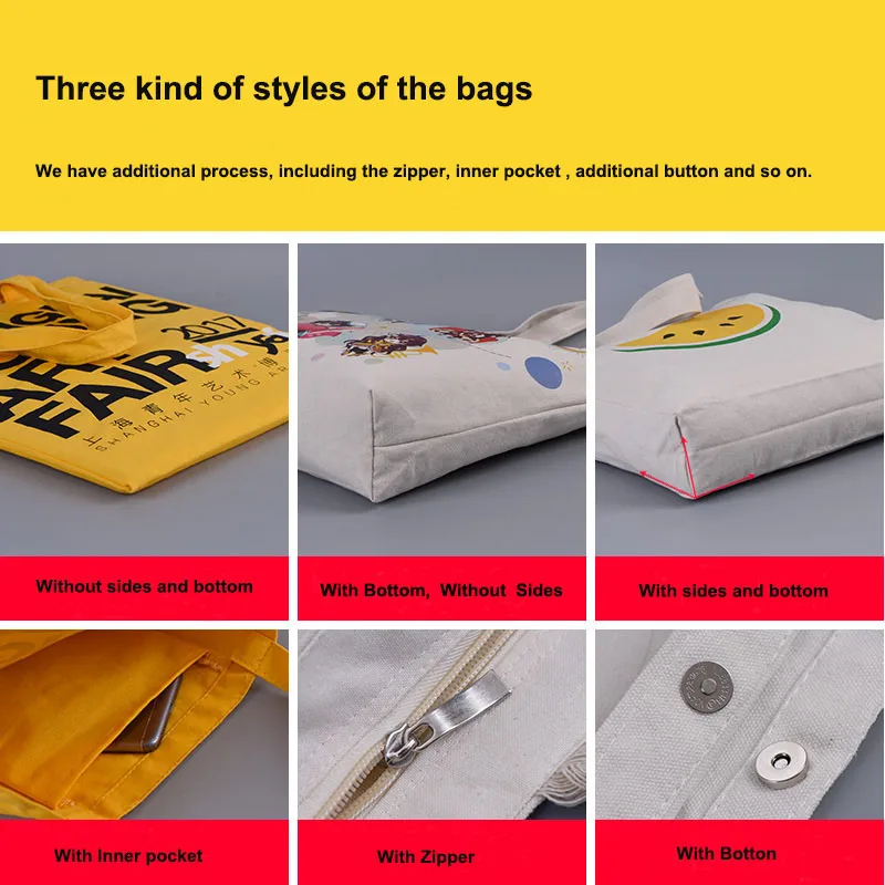 附加工艺和款式1