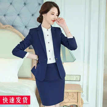 

Occupation Suit Female 2019 Autumn Suit Suit Pants Positive Pack Tooling Ol Skirt College Students Interview