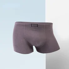 Mens Solid Color Boxer Shorts U Convex Design Casual and Comfortable Underwear Men's Medium Waist Cotton Breathable Shorts
